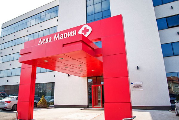 Университетска болница „Дева Мария“ открива безплатен кабинет по диабетно стъпало