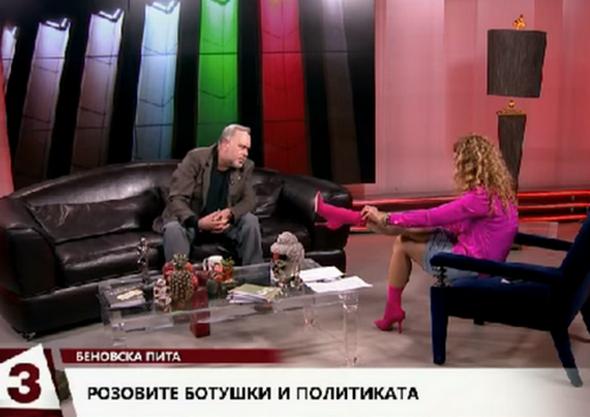 Сеир в ефир: Депутатът Славчо Велков сравнява дали ботушите на Беновска и Гинка са луксозни от еленска кожа