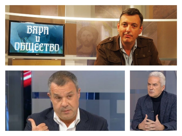 АЕЖ-България с остра позиция заради натиск на Сидеров спрямо журналист от БНТ