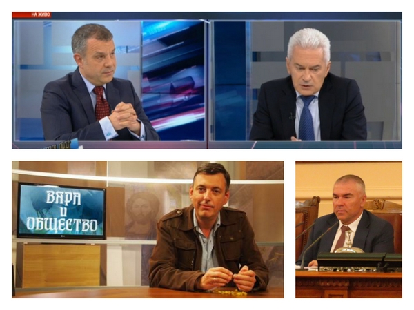 Първо във "Флагман": Журналист от БНТ сезира Народното събрание и СЕМ срещу Волен Сидеров и Кошлуков