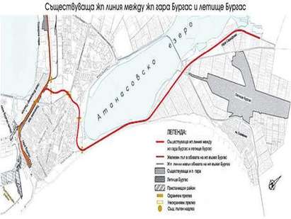 Отлична новина! Проектът за жп връзката между Бургас и летището е готов, осигурено е финансиране от 55 млн.лева
