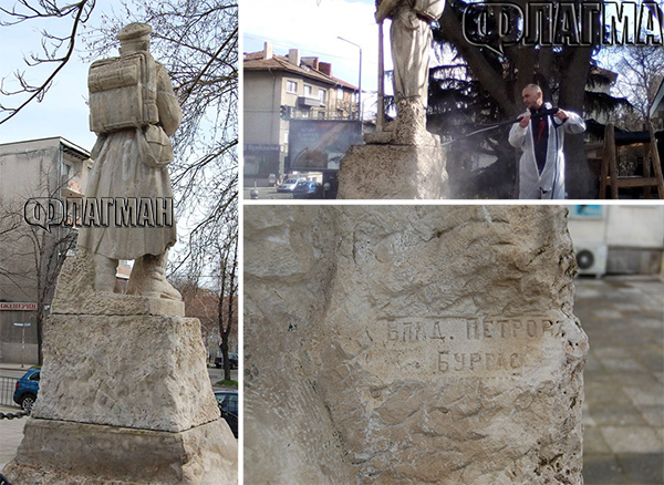 Късмет или съдба? Почистване разкри автора на единствения паметник на войника в Бургас (СНИМКИ)