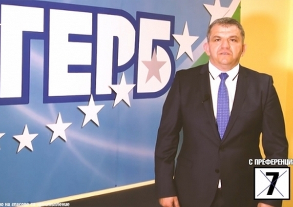 Освободиха скандалния депутат Димитър Гамишев, 6 депутати "против"