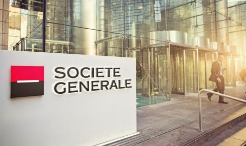 Още един гигант напуска България, Societe Generale продава бизнеса си