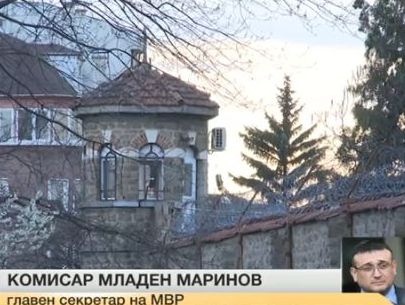 Комисар Младен Маринов: Не знаем къде са избягалите престъпници (ВИДЕО)