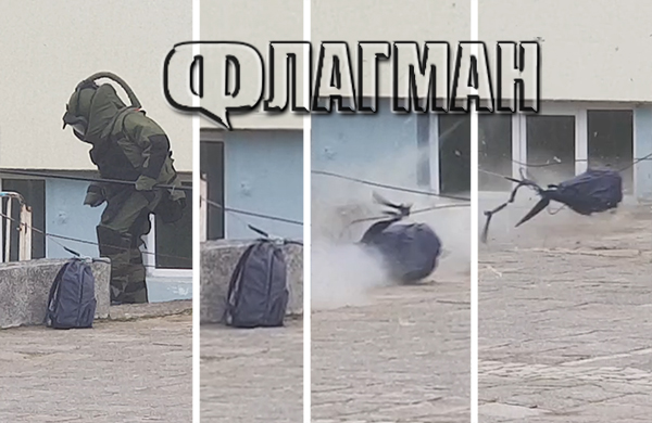 Зрелищно! Сапьори взривиха бомба в бургаското ОУ „Георги Бенковски“ (ВИДЕО)