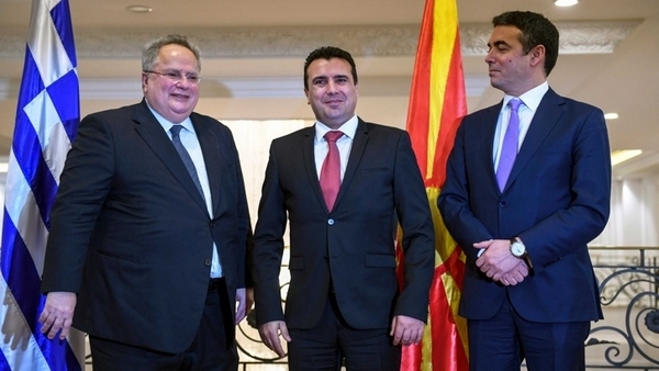Гърция и Македония най-накрая се разбраха за името