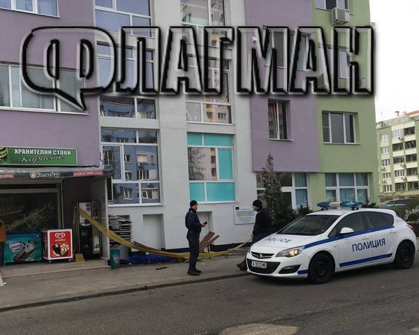Извънредно! Полиция отцепи блок в жк „Славейков” заради труп на жена (СНИМКИ +18)