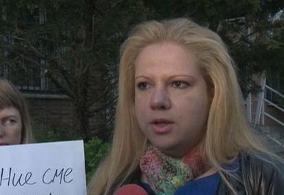Протести заради ареста на Иванчева