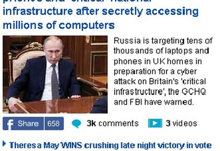 Дейли Мейл разкри какво щели да „осакатят” хакерите на Путин във Великобритания