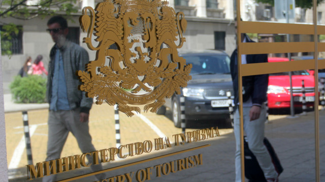 Отпадат 19 вида документи за улеснение на туристическия бранш