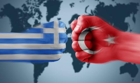 Турция: Гърция е място за престъпници