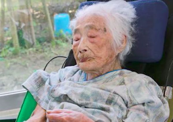 За 50 години столетниците в Япония се увеличили от само 153 до 68 000