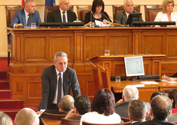Тихо и задкулисно: Избраха комисарите за „антикорупционния орган” благодарение на ДПС и „Атака” (снимка)