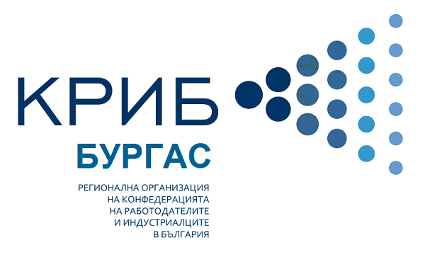 Бизнес форум подкрепен от КРИБ-Бургас събира български и турски предприемачи в Бургас