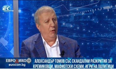 Лупи хвърли бомбата: Договор за 68 млн. лв между Стивън Ло и човек на ГЕРБ е жива корупция