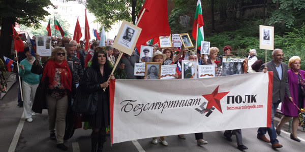 Безсмъртният полк отново се подготвя за своя марш по улиците на България