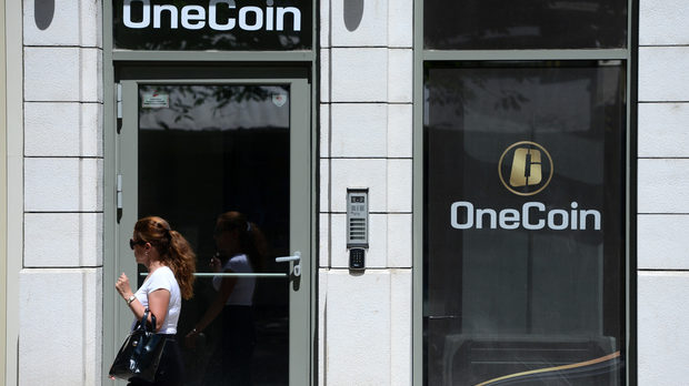 OneCoin и спиралата на собствеността