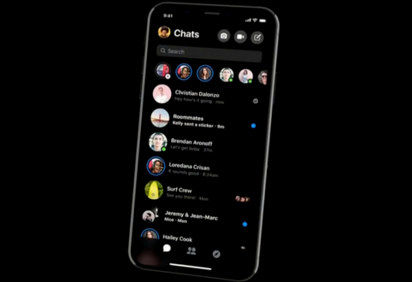 Скоро няма да можете да познаете Messenger