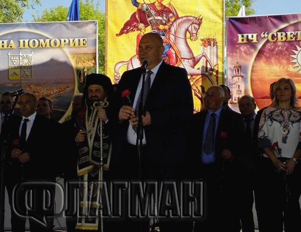 Кметът на Поморие Иван Алексиев на празника: Свети Георги ни закриля, градът ни е благословен, а хората - гостоприемни