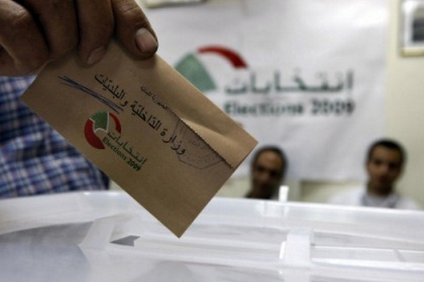 Хизбула печели повече от половината мандати на парламентарните избори в Ливан