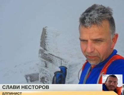Слави Несторов: Боян вероятно е някъде между лагерите или в ледена пукнатина (ВИДЕО)