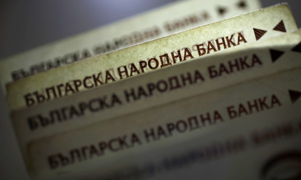 И отново: Дядо даде 2 бона на апаши