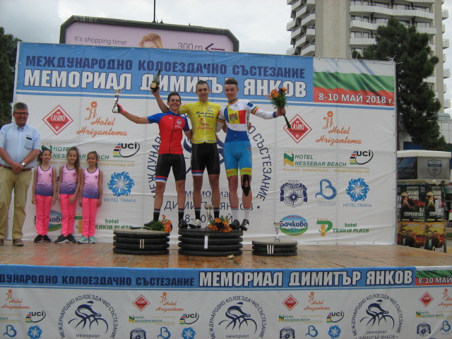 Сърбин спечели международното колоездачно състезание „Мемориал Димитър Янков”