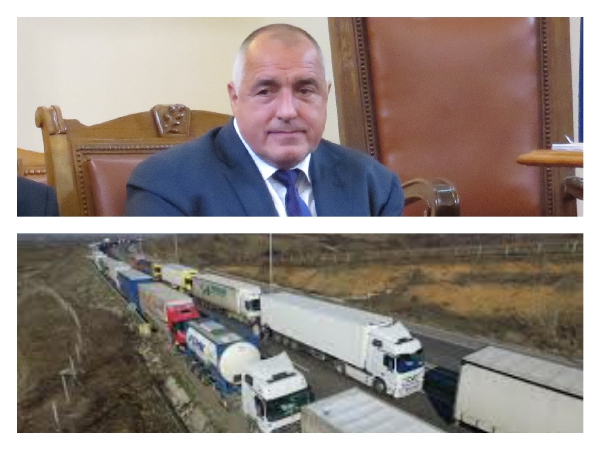 Борисов предаде българските превозвачи, а те му благодарят един след друг, възмущават се в БСП (снимка)