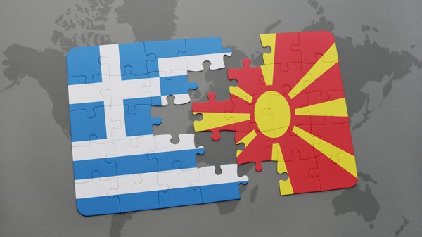 Гърция отхвърли името Република Илинденска Македония