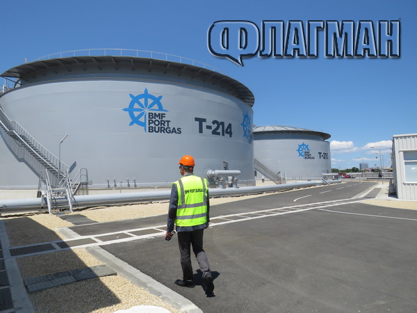 "БМФ Порт Бургас" и "Аурубис България" откриха нов терминал за обработка на сярна киселина