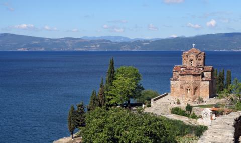 Македония празнува 1000 години Охридска патриаршия