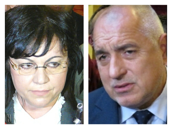 Нинова нападна Борисов в парламента: Единственият официално признат от съда лъжец е Бойко Методиев Борисов
