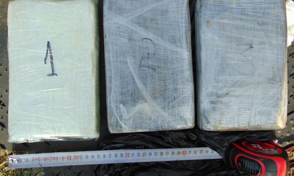 ГДБОП удари група за дрога, откри 3 кила кокаин