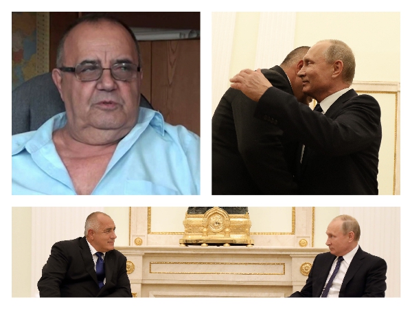 Путин се държал хладно с Борисов? Стига глупости!