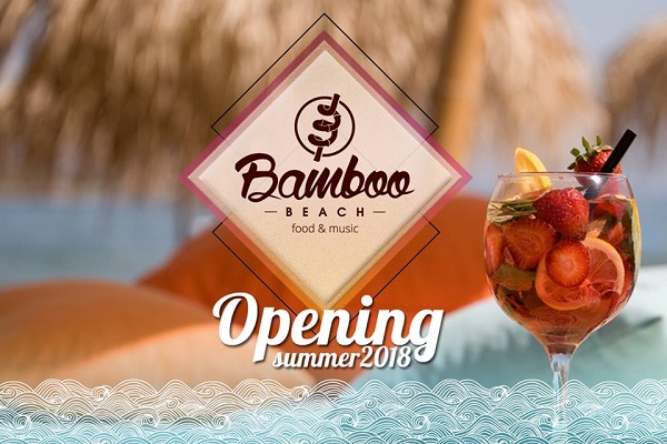 Лято, плаж, море ... На Bamboo Beach купонът вече тече