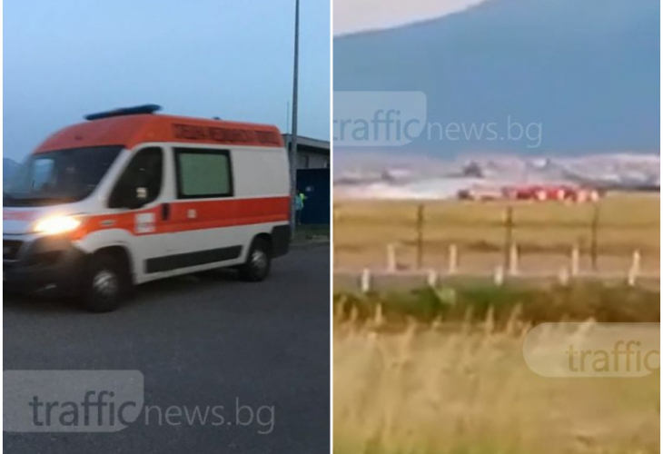 Става страшно! Най-малко 3 са жертвите от разбилия се край Пловдив хеликоптер