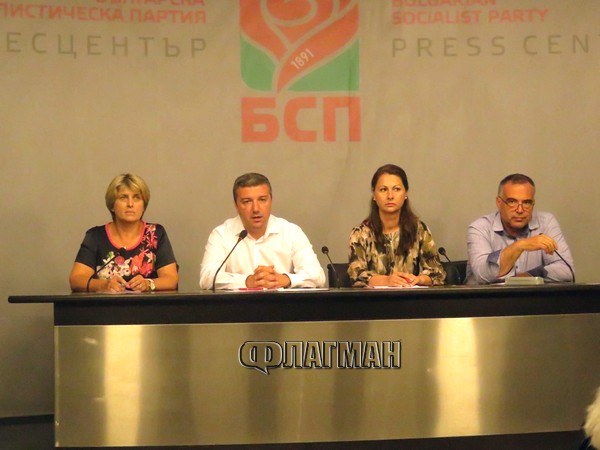 БСП поиска вот на недоверие срещу „Борисов 3” без Корнелия Нинова – мутренските времена се завръщали