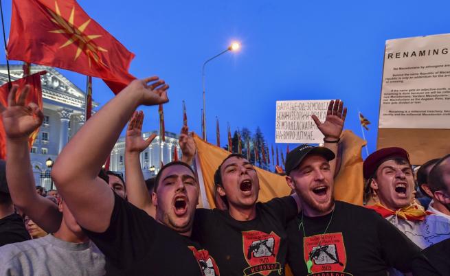 Реакциите след новото име на Македония