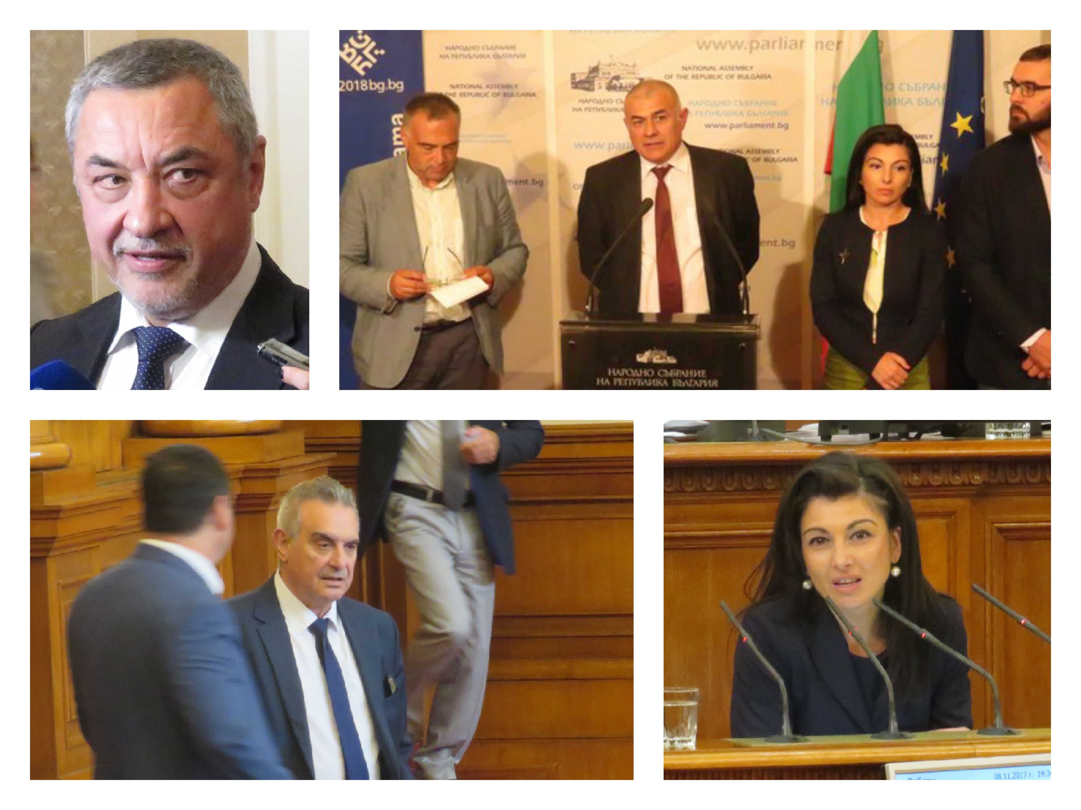 Изненада: Парламентът отхвърли доклада за интеграция на ромите, БСП препоръча оставка на Валери Симеонов