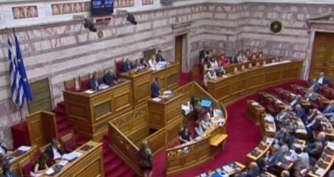 Политически трусове в Атина заради споразумението със Заев