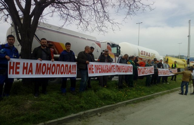 Търговци на горива протестират в Бургас в понеделник, нов закон унищожавал бизнеса им