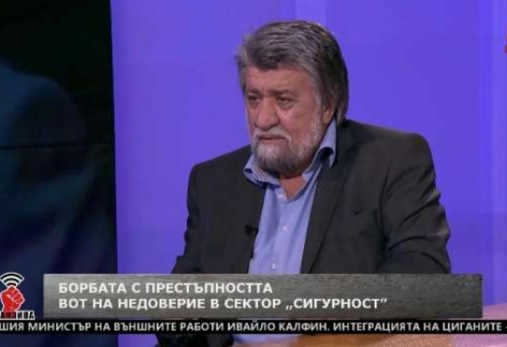 Вежди Рашидов: Не дай Боже един ден ромите да започнат да интегрират българите! (ВИДЕО)