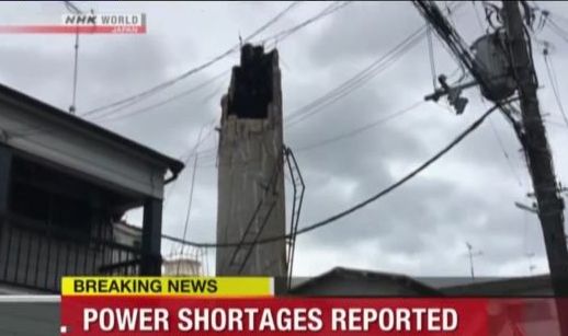 Земетресение с магнитуд 5,9 разтърси Япония, сред загиналите вероятно е 9-годишно момиче