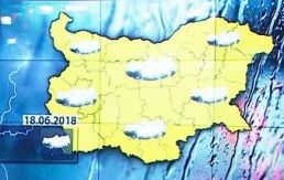 Жълт код за интензивни валежи в цялата страна
