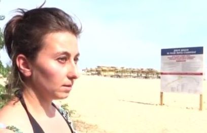 Скандал: Изгониха жена от плаж край Приморско (ВИДЕО)