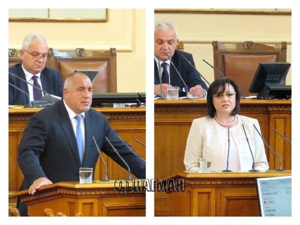 Изненада: Бойко Борисов пристигна в Народното събрание след зов на Корнелия Нинова