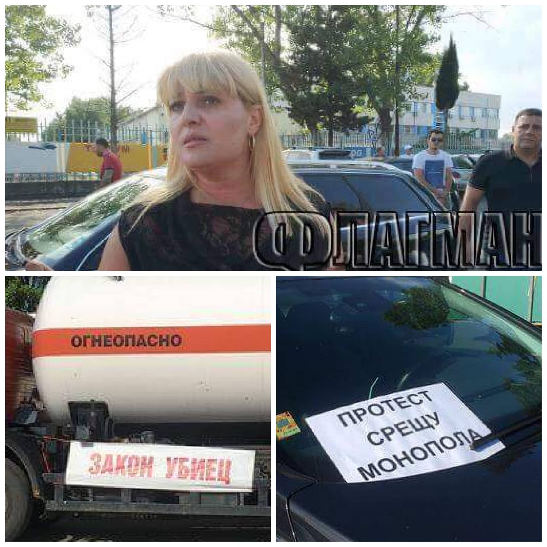 Търговците на горива стягат протест в София срещу закона „Ревизоро”, ще блокират заседанието на МС в сряда