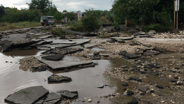 Обявено е частично бедствено положение в три села