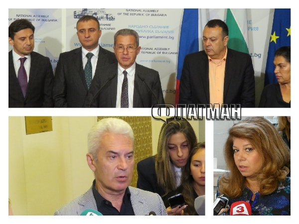 Има ли корупционна схема по издаването на българско гражданство и замесени ли са двама министри?